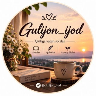 Guli Ikrom qizi