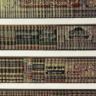 ( غرباء )