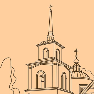«Гурьевская церковь» 1826 г. села Богатырёво