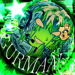ɢᴜʀᴍᴀɴ