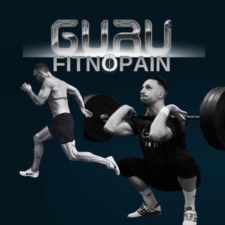 GURU