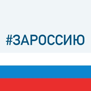 ГУЗ «Энгельсская городская поликлиника №4»