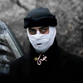 『﮼جفى ❿♩』