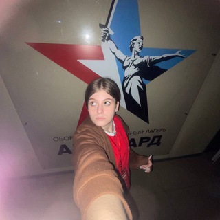 курилка картонная🧟‍♀