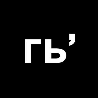 Лицейский журнал «Гвоздь»