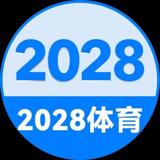 2028体育 PG电子 麻将胡了 AG捕鱼