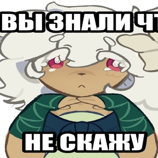 Воробьиное подполье