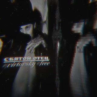 ❯̸⃟𝐇̷𝐎̸𝐋̶⃚̟︭ؔ͂𝐘̸̤̀_𝐅̵𝐀̸̸͎𝐓̵𝐇̷𝐄̷̚𝐑͢𝐑͢.❯̸❯#𝗙𝗥𝗘𝗘.