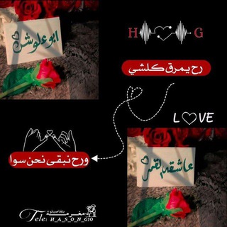 مُـغرمـه بتـفاصـيلـو♥