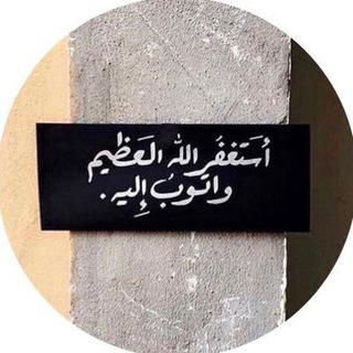 حالات واتس 💚