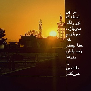 طـلوع | ᴛᴏʟᴏᴜ