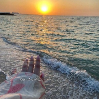 ݺ،أحاديث،مؤجَلة .