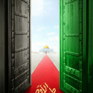 اخبار و ردالحاد|هدیهٔ ما به شما