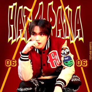 HAESPAÑA; Desde España, Con Cariño
