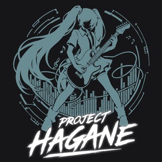 project hagane