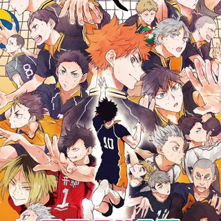 Haikyuu AW