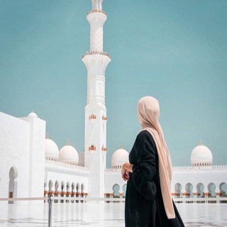 🕋ХАЛЯЛЬ ТРЕЙДИНГ🕋