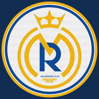 Real Madrid | رئال مادرید