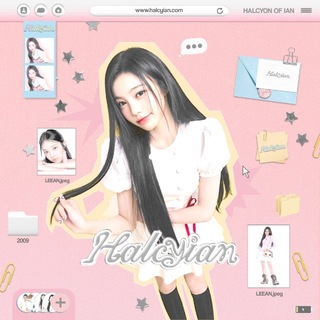 halcyian ❀