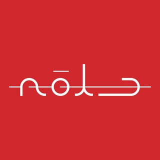 فصلنامه سینمایی حلقه
