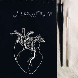 حالي مثل حالك❤💔