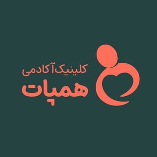 کلینیک آکادمی همپات