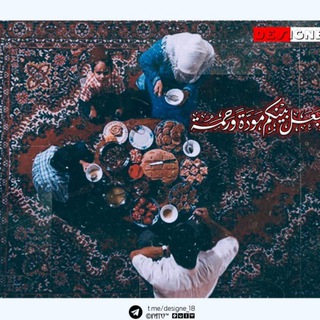 💙أسـٰٖـ๋͜ــــمـيتـَٰــۘ❀ـَٰـهہ تـَٰــۘ❀ـَٰـفآؤݪ💜