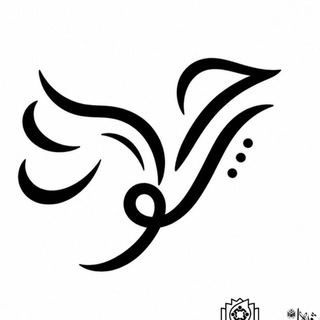 سُــــوچِــــلـٰـا