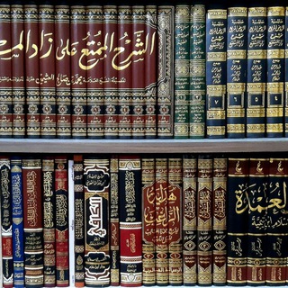 كناشة الحنبلي