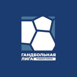 ФГЛ ТР🤾🏼‍♂️