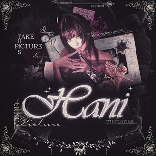 𝓓ear 𝓗ani ♡