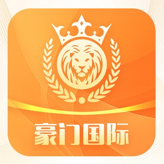豪门国际爆奖反馈素材频道 @rn999