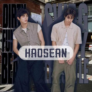 HAOSEAN, Free Unsubs.
