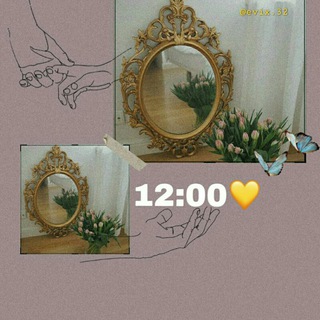 12:00💛