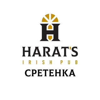 Harat’s Сретенка