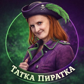 ИИ ВЕДЬМА С ХАРИЗМОЙ