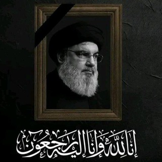 Аватар канала هاشميات حوثيات✌🏼 @hashmeeat