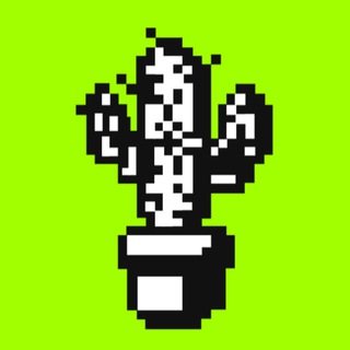 🌵Хешрейт | Крипто