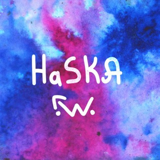 Haska Lowo