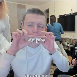 хейт ебланы кф
