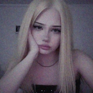 логово дамски