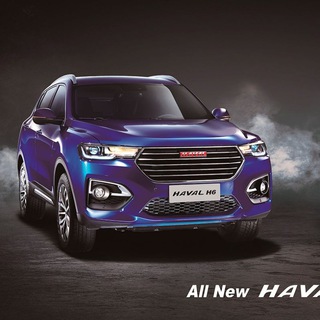 👉Haval H6 All New👈
