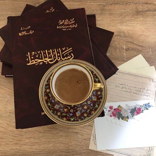 هَيَّامَة.