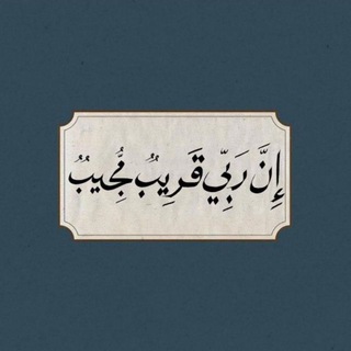حيــــــاة || Hayat