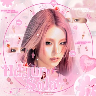 — 하윤⋆|~hayun.𝒔𝒐𝒍𝒐🍧