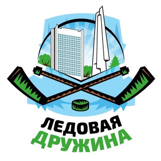 ХКЛД