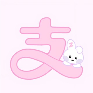（盘口一手）正规口令项目