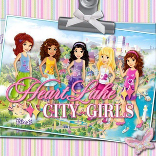 HeartLake City Girls 🪿💖
