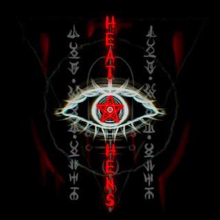 heathens cdt
