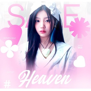 Heaven Sale
